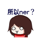 Emoji Girls - Part 1（個別スタンプ：4）