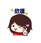 Emoji Girls - Part 1（個別スタンプ：6）