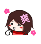 Emoji Girls - Part 1（個別スタンプ：7）