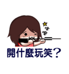 Emoji Girls - Part 1（個別スタンプ：9）