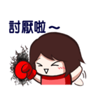 Emoji Girls - Part 1（個別スタンプ：10）