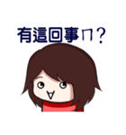 Emoji Girls - Part 1（個別スタンプ：12）