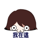 Emoji Girls - Part 1（個別スタンプ：13）