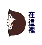 Emoji Girls - Part 1（個別スタンプ：14）