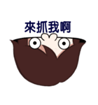 Emoji Girls - Part 1（個別スタンプ：15）