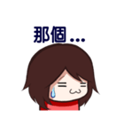 Emoji Girls - Part 1（個別スタンプ：17）