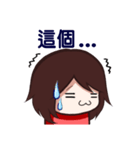 Emoji Girls - Part 1（個別スタンプ：18）