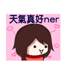 Emoji Girls - Part 1（個別スタンプ：20）