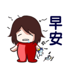 Emoji Girls - Part 1（個別スタンプ：21）
