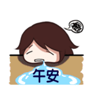 Emoji Girls - Part 1（個別スタンプ：22）