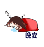 Emoji Girls - Part 1（個別スタンプ：23）