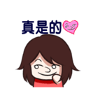 Emoji Girls - Part 1（個別スタンプ：26）