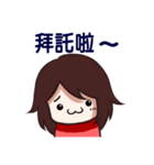 Emoji Girls - Part 1（個別スタンプ：30）