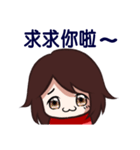 Emoji Girls - Part 1（個別スタンプ：31）