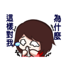 Emoji Girls - Part 1（個別スタンプ：36）