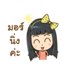 Yui style（個別スタンプ：1）