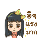 Yui style（個別スタンプ：6）