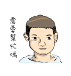 John Bonnie My kind of people you like（個別スタンプ：10）