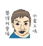 John Bonnie My kind of people you like（個別スタンプ：13）
