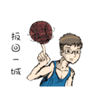 John Bonnie My kind of people you like（個別スタンプ：17）