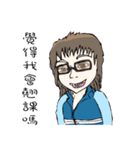 John Bonnie My kind of people you like（個別スタンプ：25）