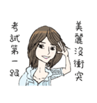 John Bonnie My kind of people you like（個別スタンプ：28）