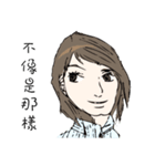 John Bonnie My kind of people you like（個別スタンプ：30）