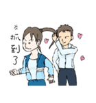 John Bonnie My kind of people you like（個別スタンプ：32）
