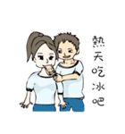 John Bonnie My kind of people you like（個別スタンプ：34）