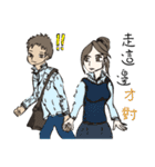 John Bonnie My kind of people you like（個別スタンプ：36）