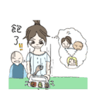 John Bonnie My kind of people you like（個別スタンプ：37）