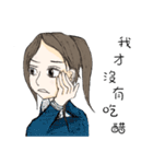 John Bonnie My kind of people you like（個別スタンプ：38）