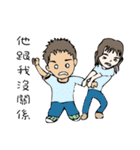 John Bonnie My kind of people you like（個別スタンプ：39）