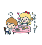 Chuck＆Sugar: Bread is everything.（個別スタンプ：39）