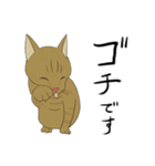 猫活（個別スタンプ：4）