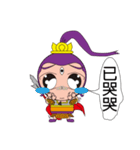 Erlang（個別スタンプ：5）