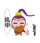 Erlang（個別スタンプ：6）