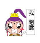 Erlang（個別スタンプ：8）