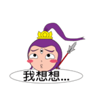 Erlang（個別スタンプ：9）