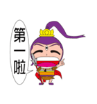 Erlang（個別スタンプ：12）