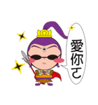 Erlang（個別スタンプ：17）