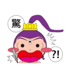 Erlang（個別スタンプ：19）