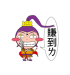 Erlang（個別スタンプ：20）