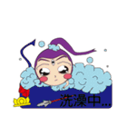 Erlang（個別スタンプ：22）