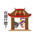 Erlang（個別スタンプ：24）