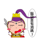 Erlang（個別スタンプ：25）