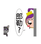 Erlang（個別スタンプ：26）