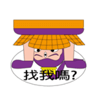 Erlang（個別スタンプ：33）