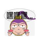 Erlang（個別スタンプ：39）