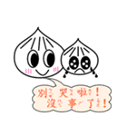 Cute steamed bun baby（個別スタンプ：15）